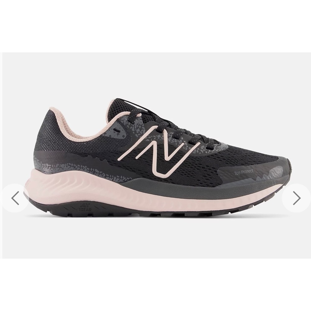 New Balance DynaSoft Nitrel v5 Size 8.5 - Picture 3 of 10